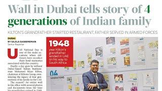 Proud to have our ‘Kilton’ family legacy featured in the leading media platform of UAE, Gulf News