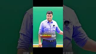 Aura of a teacher #nvsirmotion #motivation  #motion #nvsirmotivation #iit