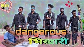 dangerous bhikhari || डेंजरस भिखारी #comedy  #funnyvideo 2023 #newcomedyvideo || SURAJ ROX. COMEDY