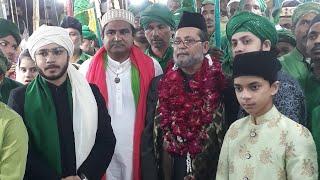 EID-E-MILAD UN NABI || Dr. KAMAL MIYAN || FAIZAN-E-NIAZIA SOCIETY || BAREILLY SHARIF
