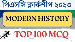 PSC Clerkship || Modern Indian History || 100 MCQ with details Explanation ||