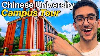 Everything You NEED to Know About Chinese University Campus