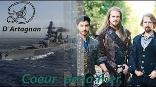 D'Artagnan - Coeur de la Mer | World of Warships