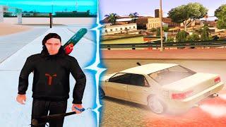 ЛУЧШАЯ СБОРКА ДЛЯ ВСЕХ ПК, КОТОРУЮ Я УКРАЛ в GTA SAMP