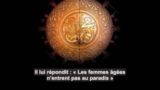 La Description Physique du Prophète Muhammad [ﷺ] - Shaykh Hamza Yusuf