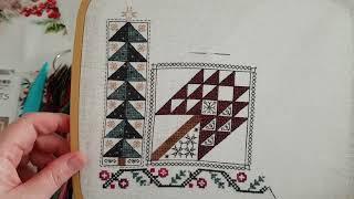 Rosewood Manor " Christmas quilts", новая наволочка, Мережка и Dimensions.