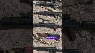 ‼️На Волині – обшуки