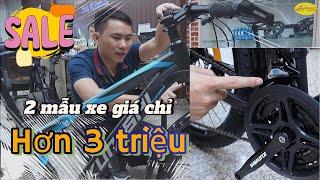 2 Mẫu Xe Đạp Giá Chỉ Hơn 3 Triệu Tại Tâm Đức - Tiết Kiệm Mà Chất Lượng!