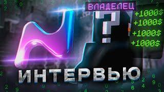 Создатель Nursultan — успех в юном возрасте, читы на майнкрафт, деньги - Майнкрафт Фантайм