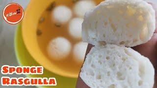 1 लिटर दूध से हलवाई जैसे रसगुल्ले घर पे बनाए। Bengali rasgula recipe navratri special sponge rasgula