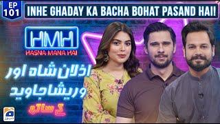 Hasna Mana Hai with Tabish Hashmi | Azlan Shah & Warisha | Geo News