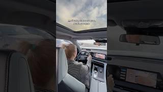 Главное доверие! Согласны? 