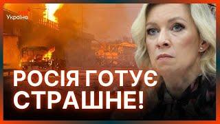 Підрив КУРАХІВСЬКОЇ ДАМБИ лише початок? На росії ЩОСЬ ЗАДУМАЛИ. Вдарять по Запорізькій дамбі?