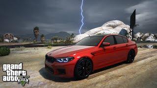 GTA V: Ultra Realistic Graphics Gameplay - NaturalVision Evolved Graphics Mod