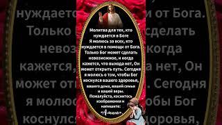 НЕ ОТКЛАДЫВАЙ, ПРОЧТИ ЭТО СЕЙЧАС