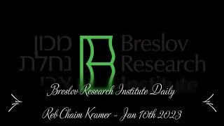 Breslov Research Institute Daily