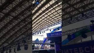 International Festival of Arts "Slavianski Bazaar in Vitebsk" | Vitebsk, Belarus