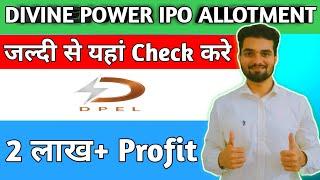 Divine Power IPO Allotment | Divine Power Energy IPO GMP Today | Divine Power Energy IPO