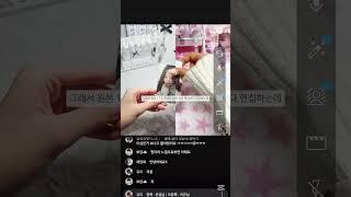 @chi.g_yu 똥쟁이 치규랑 반씩 포장 #치규바보 #폴찌도바봏ㅎㅎ #포장계 #포카포장 #합방 #반씩 #반반 #추천추천추천추천추천추천추천추천추천추천 #아이브 #다이브