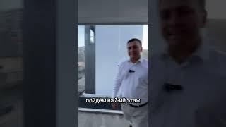 Михаил построй сочи КП уют  дома у моря в Сочи застройщик