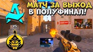 Aurora vs TheMongolz - IEM Dallas 2025 - ЛУЧШИЕ МОМЕНТЫ CS2 | КРИВОЙ ЭФИР