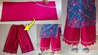 Designer palazzo pant cutting stitching for beginners | palazzo pant cutting stitching in kannada