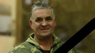 Ушел Юрий Викторович Федин
