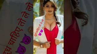 दूध चाहिए तो ले लो  #comedy #shorts #trending funny 