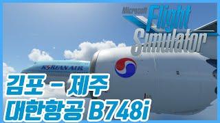 Microsoft Flight Simulator 2020 Cinematic Boeing 748-i Korean Air Full Flight