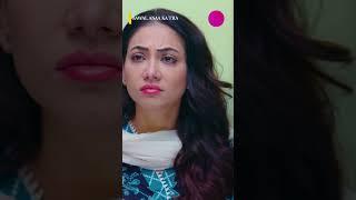 Mere betay ki jaan zyada qeemti hai#aantv #reel #short #drama #entertainment #tabiyat #maa #beta