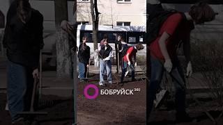 ‍️Реконструкция площади Победы приближается к своему завершению #бобруйск360 #новости