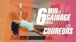 6 minutes de gainage : le secret des coureurs rapides et solides !