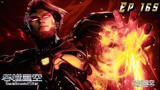 The moment has come for the MC to use all of its might in combat. - Swallowed Star Eps 165
