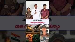 Murali Nayak So Proud Of you | Operation Sindoor | Gautham | SoloBoy | SSP TV