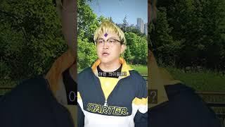 인류해킹 융통성