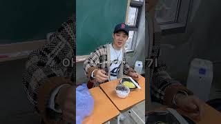 충청도에서  자장면을 시켰는데 뭔가 빠졌다..? #shorts