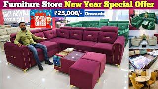 Furniture Shop New Year Special Offer In Hyderabad | Trending Sofa Models | Dining Table | Cot Sale