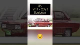 KIA 1973 - 2023 Evolution | #information #trending #wonders #wow #classic #shorts #viral #evolution