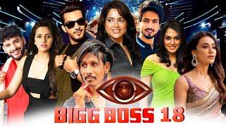 Bigg Boss 18 Confirm Contestants List Arjun Bijlani Mr faisu Dolly Chaiwala