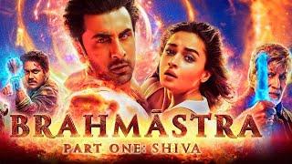 Brahmastra Full Movie | Ranbir Kapoor | Alia Bhatt | Amitabh Bachchan | Mouni Roy | Facts & Review