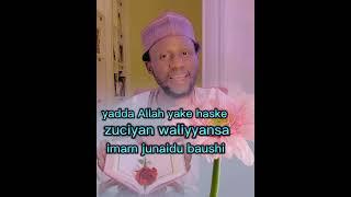 imam Junaidu Abubakar Bauchi wa'azi Hausa #waazidahausa