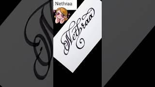 Calligraphy writing practice -name "Nethraa"