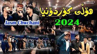 Jasm Chwchani 2024 {holy Kordonya}music.Derin by Lawe 4k