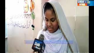 Kot Ghulam Mohammad - Package - Sindh TV News