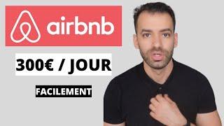 Comment Gagner De l'Argent Avec l'Arbitrage AIRBNB En 2024 ? (Pour Debutants)