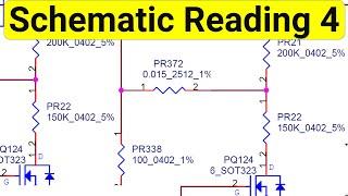 laptop main power circuit 19V power rail - HP 8710W 8710P