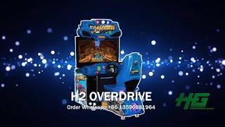 Popular Original H2 Overdrive Game Machine,H2 Overdrive Simulator Arcade Racing Game Machine