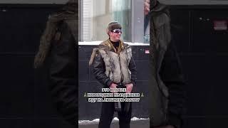 14 января 2024 г.