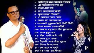 সত্যজিৎ দাসের বাছাই করা সেরা গান । Satyajit Das All songs । Swarnali Bose #hemantamukherjee