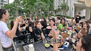 처음으로 회사 모든 직원을 불러 동시에 회식을 했습니다! 대환장파티...